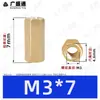 Coluna Hexagonal de Cobre de Passagem Dupla M2.5~M8 Coluna Hexagonal Oca de Passagem Direta Coluna Espaçadora de Suporte para Placa de Circuito Impresso Coluna de Parafuso de Latão