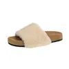 Pantuflas peludas blancas de estilo francés con plataforma para aumentar la altura para mujer, nuevas otoño 2026, pantuflas de algodón vintage de suela blanda para combinar con faldas