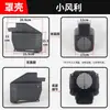 Aspas del ventilador del compresor de aire, accesorios para bomba de aire sin aceite y con aceite, motor, cubierta del ventilador, carcasa de la cabeza de la bomba, cubierta protectora, manija de plástico