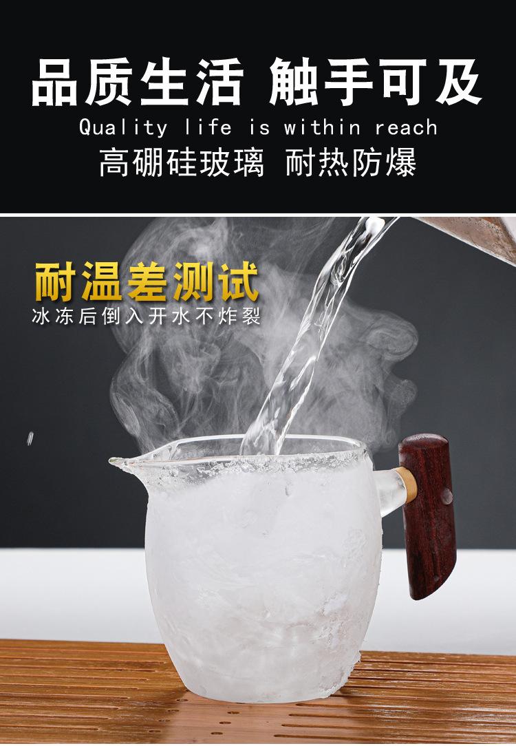 详情_002.jpg