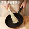 Cepillo de Olla de Bambú Natural para Uso en Cocina, Cepillo de Limpieza Tradicional de Bambú Que No Dañará las Ollas, Hecho de Bambú