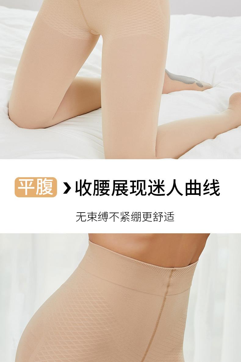 描述图_20