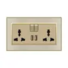Enchufe de pared británico de 13A con USB, universal de cinco orificios, comercio exterior, panel de enchufe internacional para Hong Kong, Singapur, Tipo 86