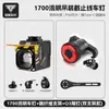 Luz para Bicicleta Tosuod Faro para Ciclismo Nocturno Bicicleta de Montaña Bicicleta de Carretera Luz con Línea de Corte Anti-Deslumbramiento Equipo de Ciclismo