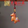 Llavero Caballo Mecedora de Sándalo Yiming Xianyuan Madera Arcoíris Creativa Año del Caballo del Zodiaco Colgante para Cadena de Teléfono Encanto para Bolso