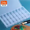 Caja de Pintura Transparente de 24 Compartimentos 36 Compartimentos Gouache Acuarela Acrílico 48 Compartimentos Caja de Almacenamiento Engrosada de Gran Capacidad para Estudiantes de Arte