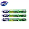Plástico de Cocina de Grado Alimenticio Miaojie, Tipo Desprendible para Uso Doméstico, Desechable, Resistente a Altas Temperaturas, Adecuado para Refrigerador, Cocina y Supermercado