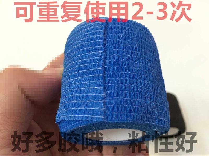 QQ图片20151004161406_副本