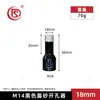 Esmeril angular M14 de fábrica especial broca diamantada soldada fuerte abridor de agujeros mármol placa de roca concreto lote