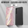 Adecuado para Samsung S26Fe Coreano Agujero Fino Transparente Ranura Lateral para Tarjeta Funda de Teléfono de TPU A08 Anticaídas Soporte para Tarjeta Funda Protectora