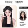 Peluca Trenza Cola de Caballo para Niños Cabello Falso Lazo de Diamantes Rotos Trenza Nuevo Festival de Música China Flequillo Dulce Accesorios para el Cabello
