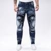 Jeans para Hombre Transfronterizos con Diseño Patchwork de Moda Callejera, Pantalones Azules con Estiramiento, Pantalones Skinny Versátiles de Corte Ajustado