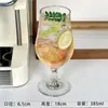 Vaso alto retro con estilo y único para jugos, vaso estilo americano para café latte, vaso para bebidas frías y bebidas espumosas