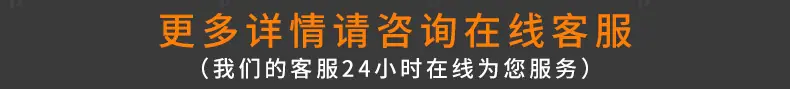 注浆加固钻机-威达_09