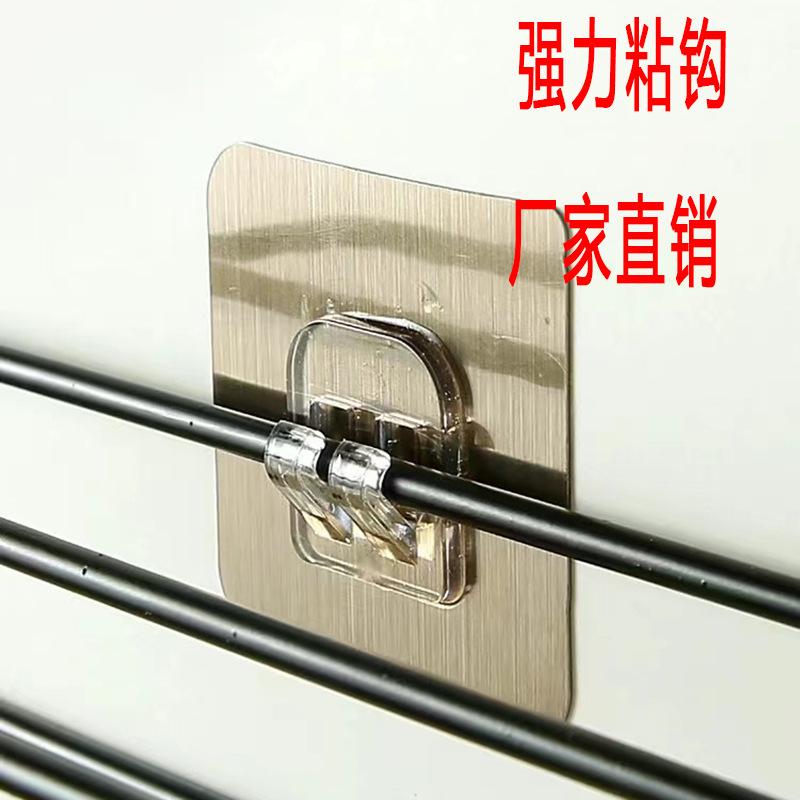 双钩方形细节