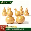 Suministrado directamente por el fabricante: Colgante de calabaza de madera maciza para coche, colgante pequeño de calabaza para manualidades, accesorio creativo de artesanía en madera maciza