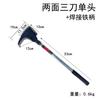 Artefacto de corte agrícola de hoz para cortar árboles, cuchillo para desherbar, cuchillo para cortar leña, cuchillo de corte de hoz de tamaño doble, especial para maíz y puerro