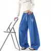Pantalones deportivos casuales estilo americano con pliegues, cintura doble con cordón curvo, estampado de letras de hip-hop de moda