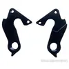 Adequado para Gancho de Cauda de Bicicleta Merida Duke Stella Warrior Explorer Rick Duo Orelha de Suspensão