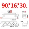 Y31 Molde Yanxi Tiras Deslizantes/Tiras Quadradas de Corredor/Blocos Deslizantes/Blocos/Placas/Módulos