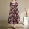 2026 Estilo Nuevo Exquisito y Hermoso Bata de Noche de Algodón y Seda Verano Mamá Casual Ropa para el Hogar Algodón Artificial Fresco Ropa de Dormir para Usar Afuera