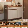 Nuevo modelo 2026, zapatero popular y de gama alta, zapatero de madera maciza para uso doméstico, adecuado para entrada, armario de almacenamiento interior y diseño de montaje en pared