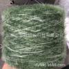 Hilo de lana de gato teñido Duan, hilo de lana de gato de colores, nuevo hilo de lujo, hilo especial en stock al por mayor