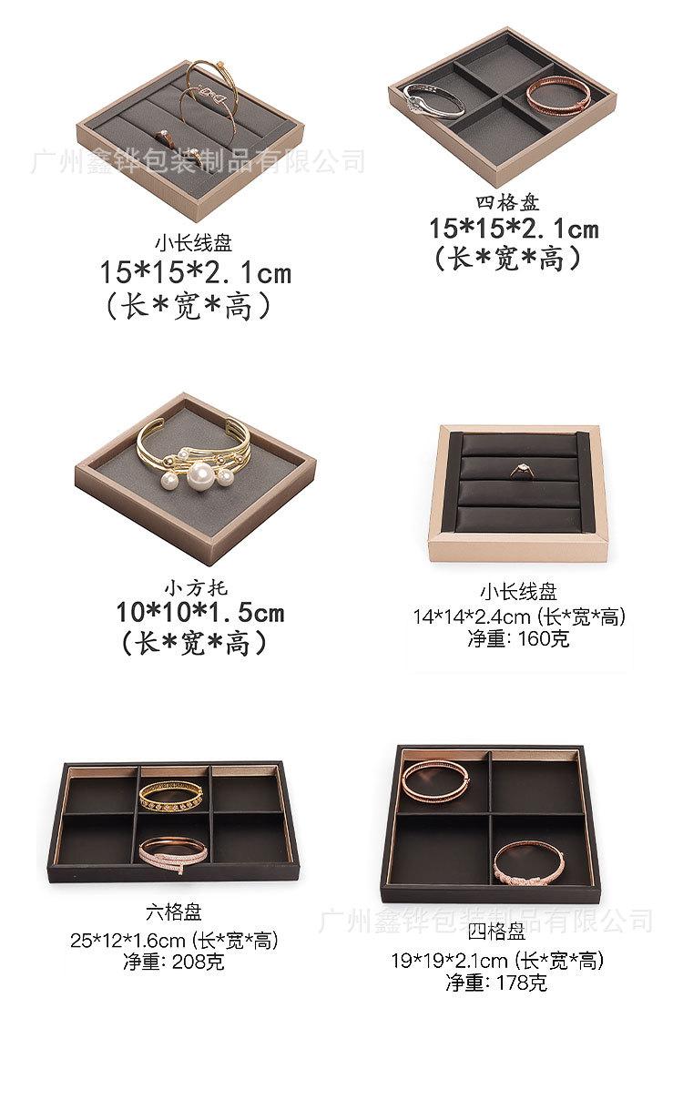 详情页-恢复的_07.jpg