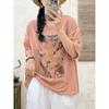 Verano Nueva Camiseta Estampada Look Holgado Adelgazante Hilo de Algodón de Doble Capa Cuello Redondo Jersey Manga Corta Casual Versátil Camiseta Top