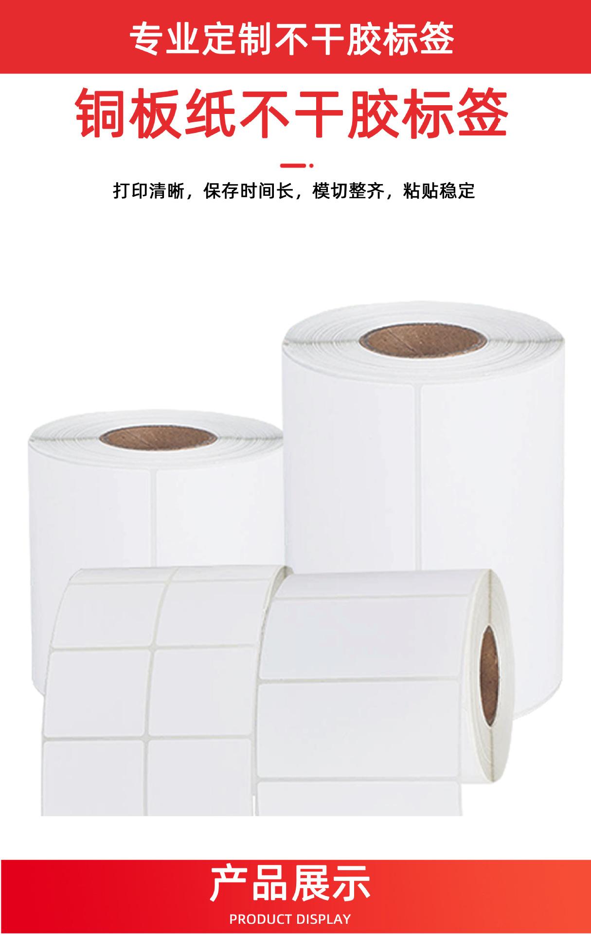 产品展示11.jpg
