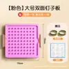 Tableros de Clavos Geométricos Material Didáctico para Estudiantes de Primaria, Primer y Segundo Grado Gráficos Tablero de Clavos Juguetes Educativos Venta al por Mayor