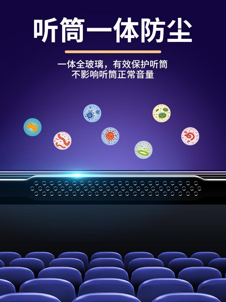 主图6