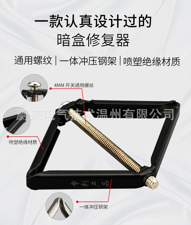 详情页_06.jpg