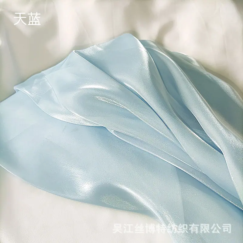 宋缎7.jpg
