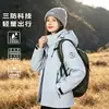 Chaqueta exterior tipo concha Luotuo para mujer, tres en uno, cortavientos, impermeable, cálida, ropa de otoño e invierno para viajes y montañismo para hombre
