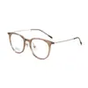 Gafas Karin Estilo Mismo de Xu Ruoh H Marco de Titanio Negro Ultraligero Artefacto de Maquillaje Versátil de Moda Hermoso Bi Fotográfico en 2F-69