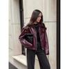 Chaqueta de Cuero Estilo Motero en Stock 2025 Otoño/Invierno Europeo y Americano Nuevo Abrigo Holgado Moda Transfronteriza Ropa de Cuero Nueva Moda para Mujer