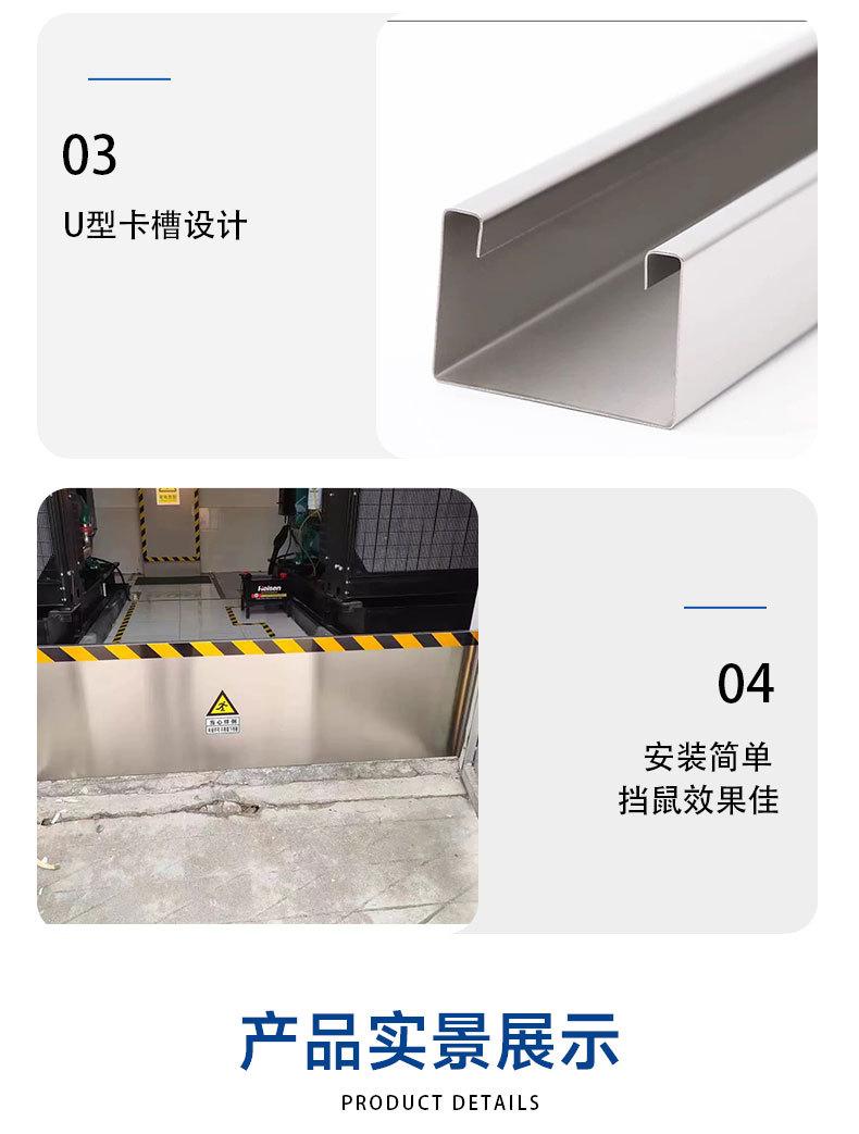 详情_16