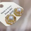 Pendientes Florales de Perlas Retro Coreanos, Modernos y Versátiles, Pendientes de Nicho con un Toque de Lujo Ligero y de Alta Gama, Pendientes Frescos para Mujer