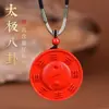 Colgante Original Finamente Tallado con Patrón de Nube de Dragón y Fénix de Cinabrio Mineral Collar de Cinabrio Imperial del Año de Nacimiento para Hombres y Mujeres Joyería de Regalo al por Mayor