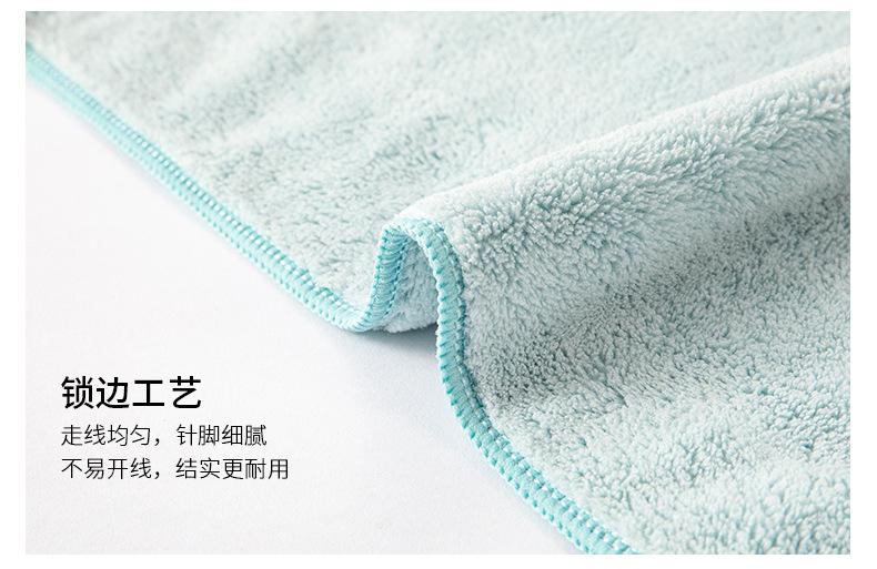 绣花毛巾_11.jpg