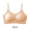 Seamless Thin Beauty Back Roupa Íntima Base Líquida Feminina Verão Seios Pequenos Juntando e Aumentando Bojo Fixo Usando Roupas Brancas Sutiã Impermeável