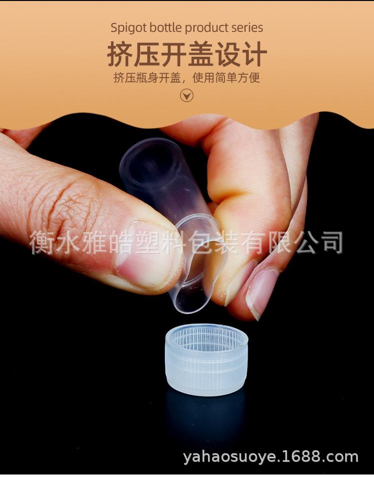 详情_08.jpg
