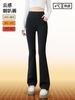 5009 Pantalones Acampanados Elásticos de Terciopelo, Hidratantes, Efecto Adelgazante, Pantalones Casuales para Mujer, Leggings de Moda Talla Grande para Otoño e Invierno, para Usar como Prenda Exterior