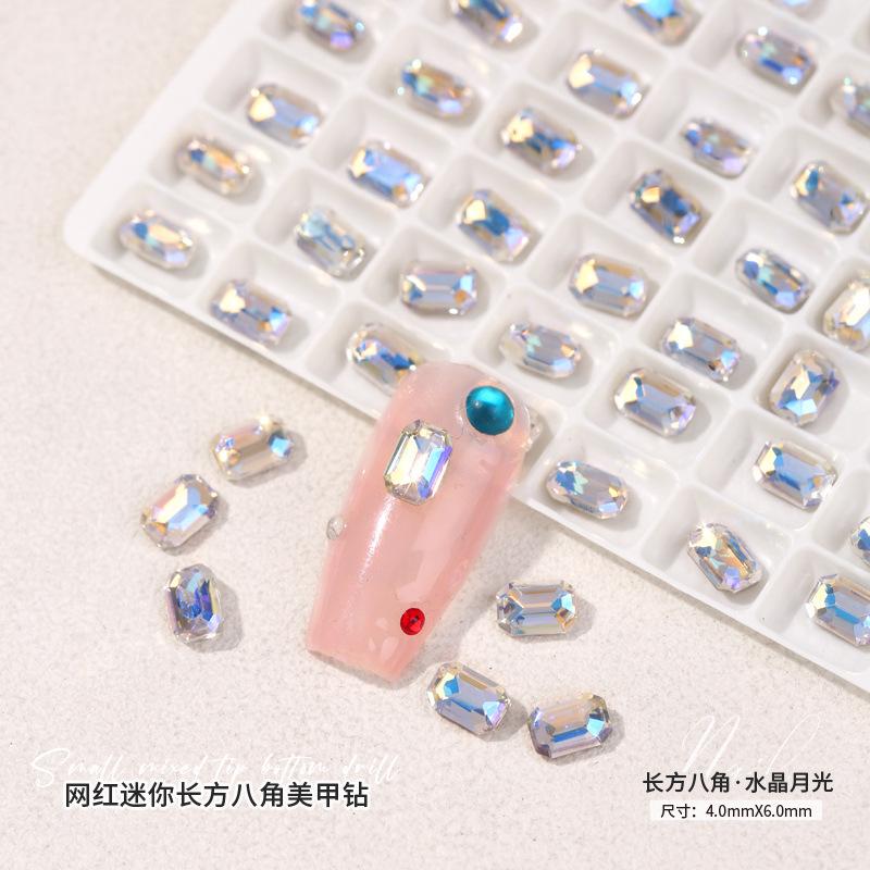 水晶月光.jpg