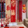 Nuestro Set de Decoración de Boda Incluye un Tapiz de Boda para la Pared del Fondo, Adecuado para Decorar la Habitación de Bodas, la Sala de Estar y el Nuevo Hogar tanto para la Novia como para el Novio
