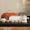 Juego de Té de Oficina de Cerámica Ru de Gama Alta con Diseño de Peonía Vintage, Exquisito Juego de Tazas de Servicio Rápido, Juego para Exteriores para Negocios, Wholesale Personalizable
