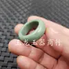 Anillo de jade anillo de jade de Guizhou anillo de jade calcita anillo verde oscuro anillo grande anillo de jade anillo