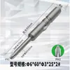 Punta de Destornillador en Forma de Cruz de 6 mm Acero Ts2 Grado Industrial Fuerte Magnética Templada Destornillador en Forma de Cruz Eléctrica Fuerte Magnética Broca para Taladro Venta al por Mayor