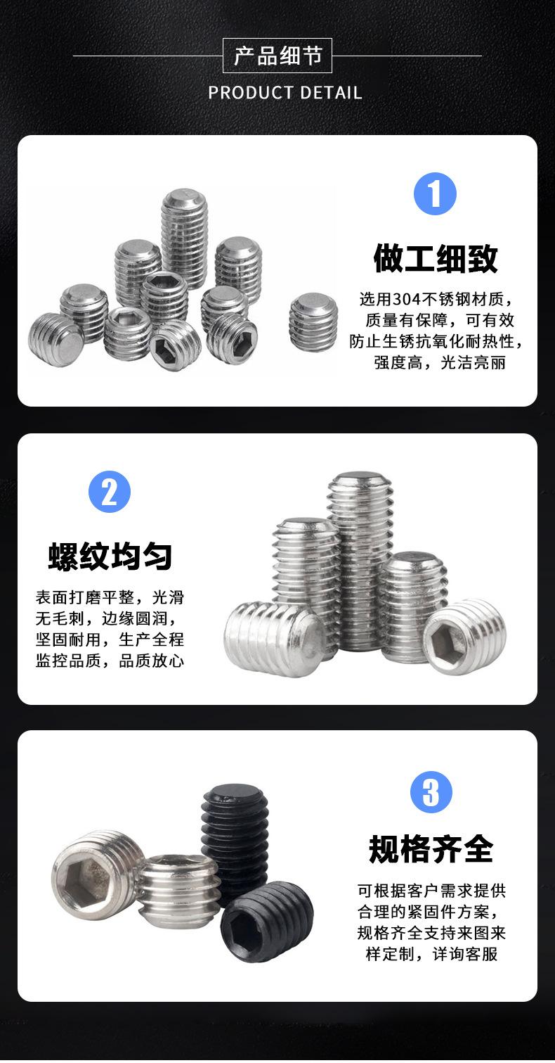 详情页_05.jpg
